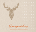 Bon voucher podarunkowy 500zł